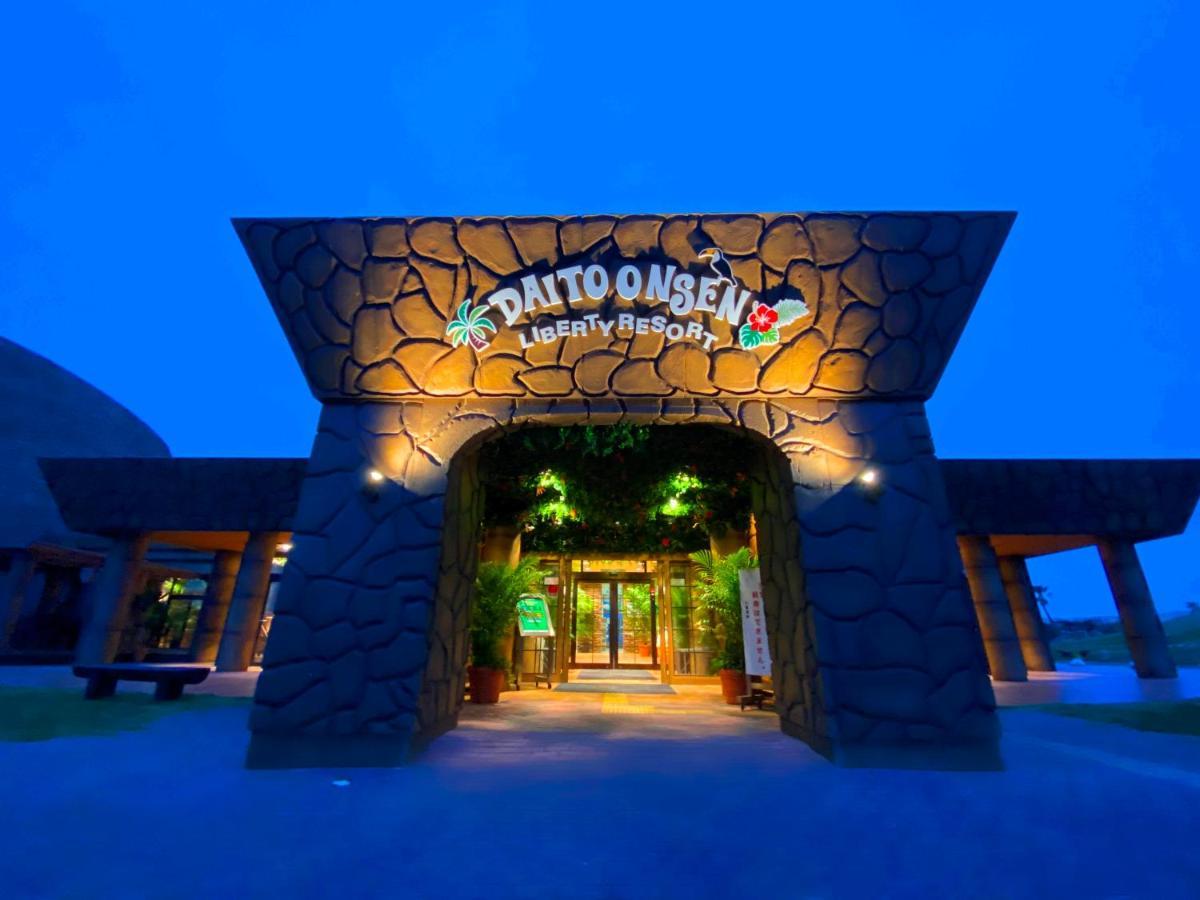 リバティーリゾート大東温泉 Kakegawa Exterior photo